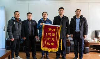 山东省电力公司 山东省电力公司